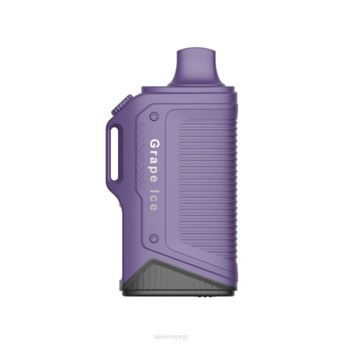 ぶどう氷 LAVIE Energy Box 15000パフ 260P76 | Lavie Vape Tokyo